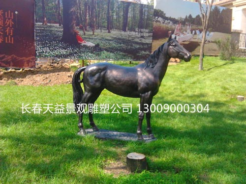 IMG_20130827_135912 拷貝.jpg